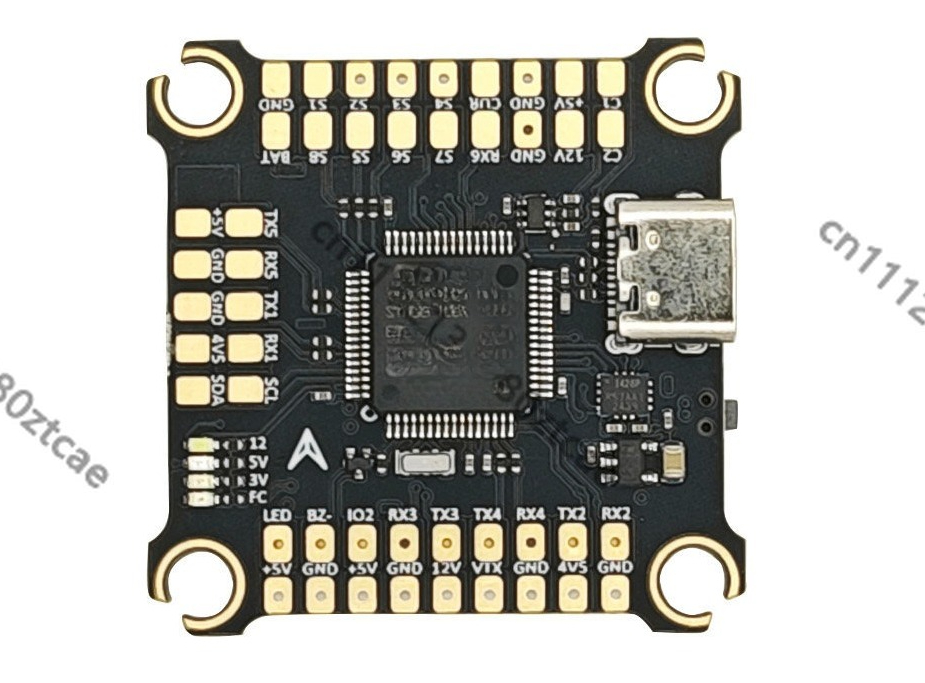 Drone Racing Esc - Uçuş Sistemi 50A 60A ESC 2-6S