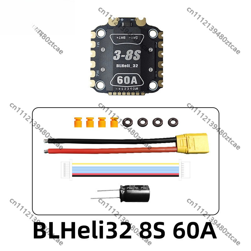 Drone Racing Esc - 60A 32Bit ESC Isı Emici 3-8S