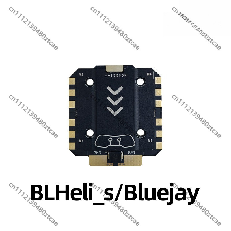 Drone Racing Esc - QH ESC Isı Emicili Uyumlu 3-8S