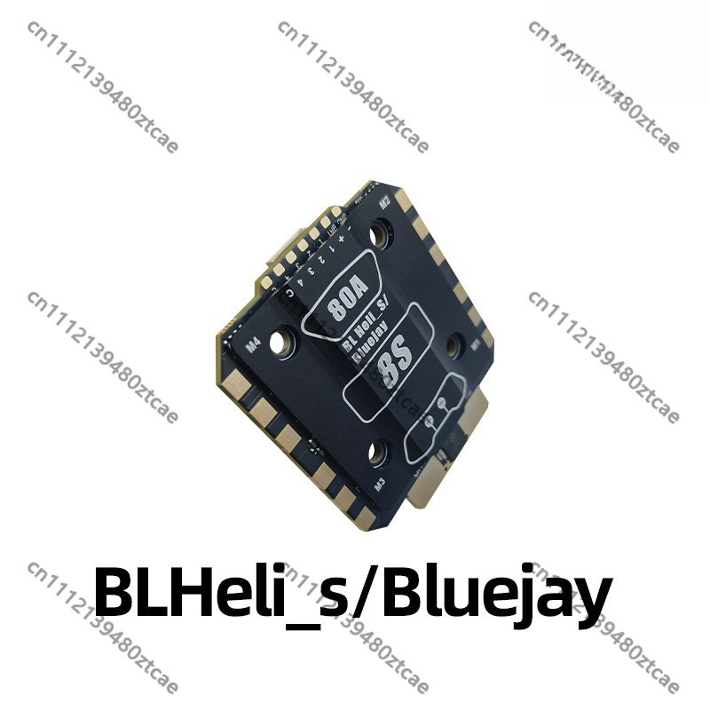 QH ESC Isı Emicili Uyumlu 3-8S - Drone Racing Esc incelemesi ve fiyatı