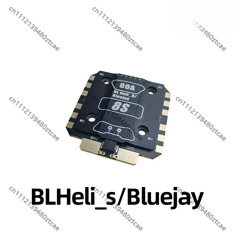 QH ESC Isı Emicili Uyumlu 3-8S - Drone Racing Esc incelemesi ve fiyatı